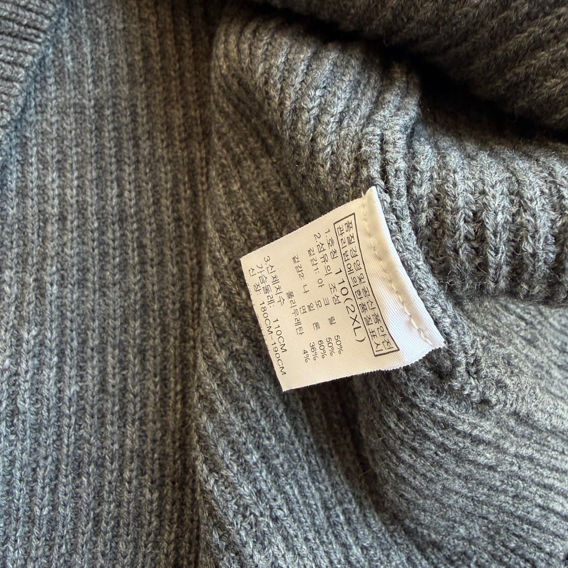 노스페이스 코만도 니트 스웨터 상품이미지7