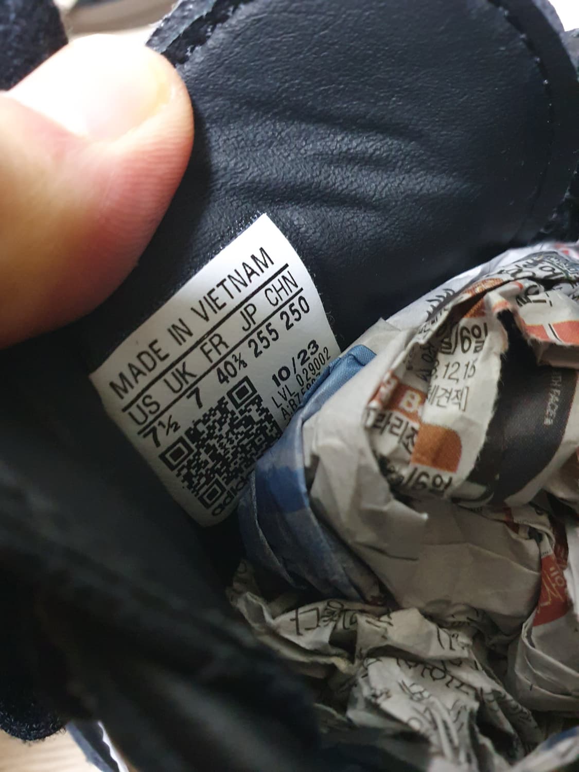 아디다스 삼바 OG 블랙 화이트 255 상품이미지9