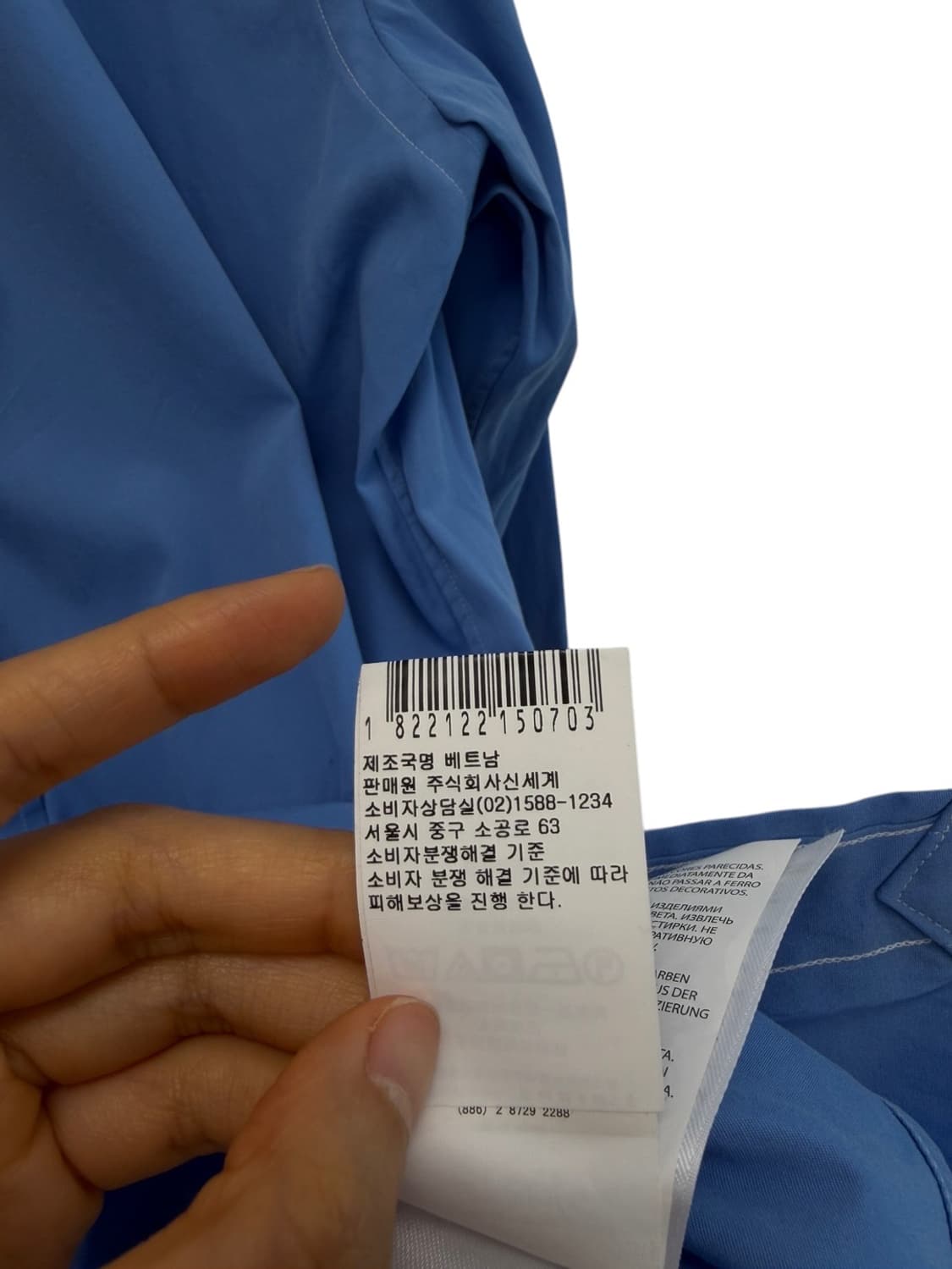폴로 QR신형 클래식핏 셔츠 소라색 새상품 (M/국내100~105) 상품이미지6