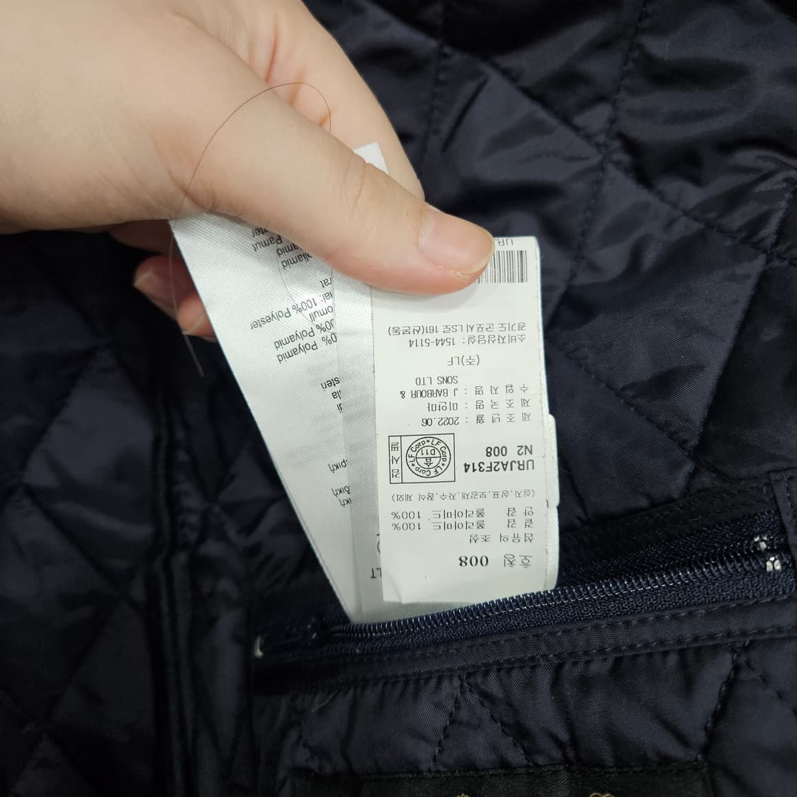 바버 퀄팅 자켓 상품이미지4