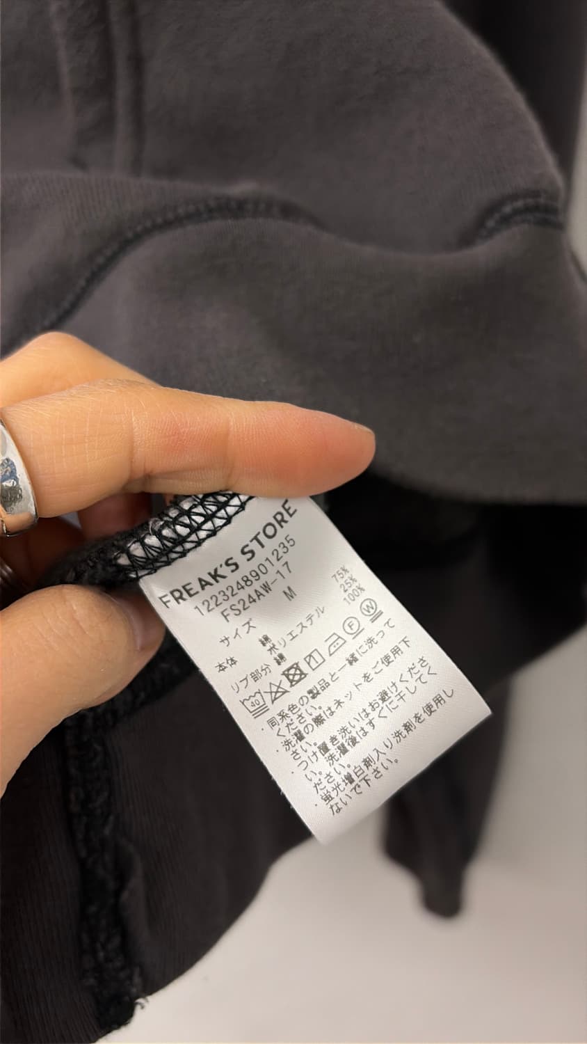 Freak's store 상품이미지5