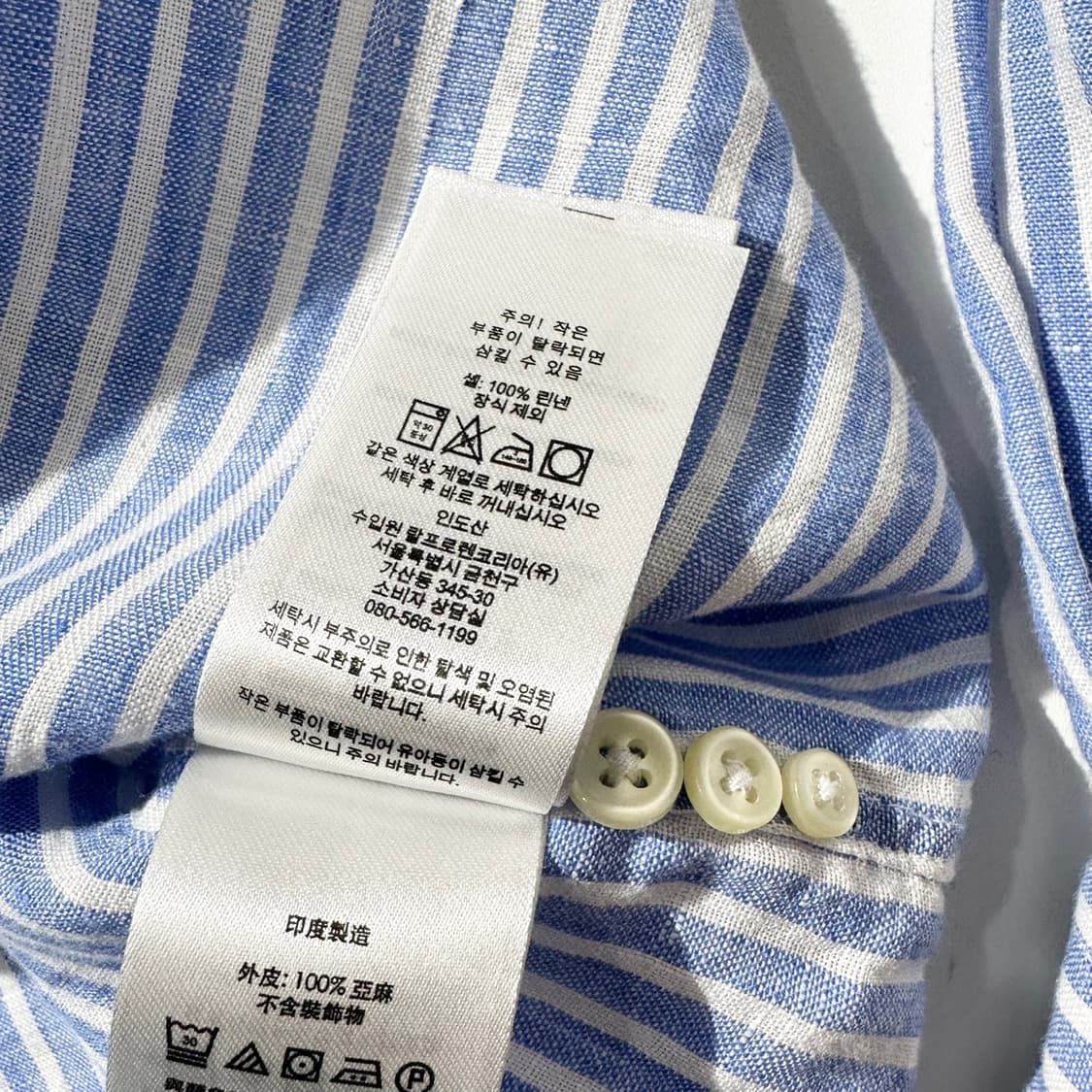 폴로 랄프로렌 린넨 스트라이프 셔츠 (신형QR) 상품이미지7