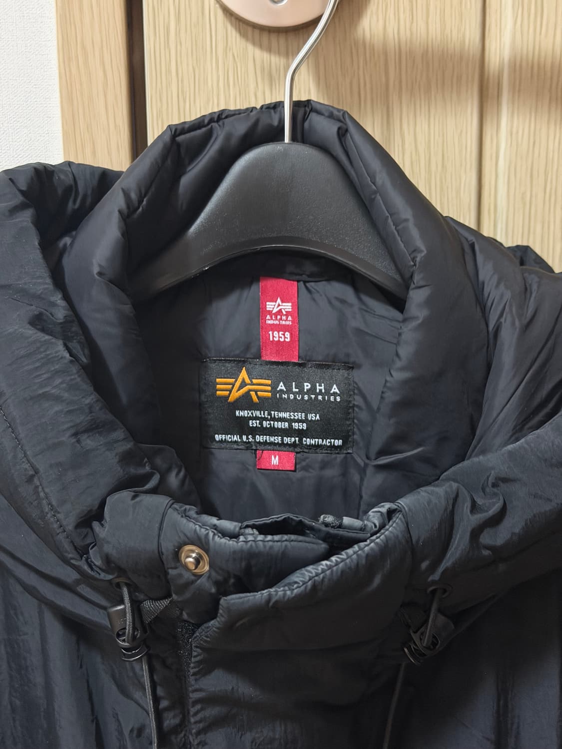 알파인더스트리 후드패딩 검 m 상품이미지2