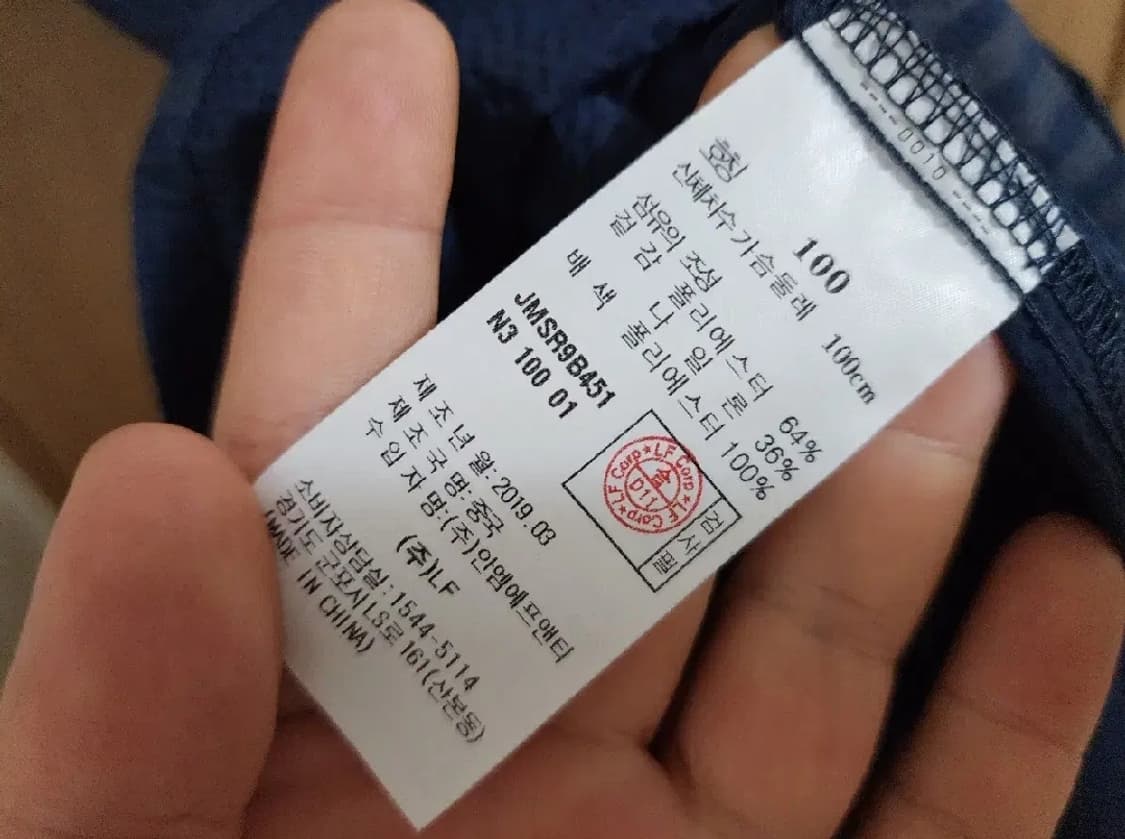 (100)질슈트어트스포츠 시어써커 반팔 셔츠 상품이미지4