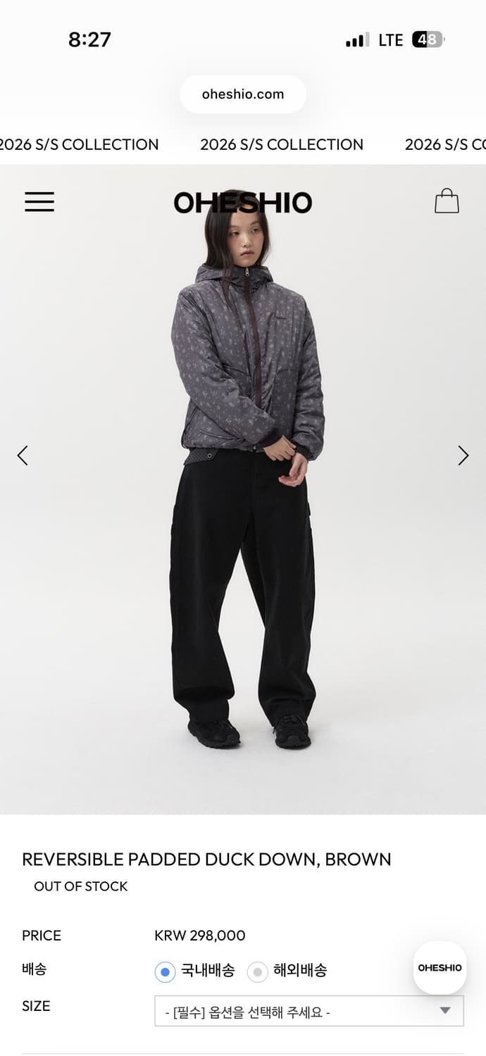 오헤시오 리버시블 패딩 브라운 상품이미지7