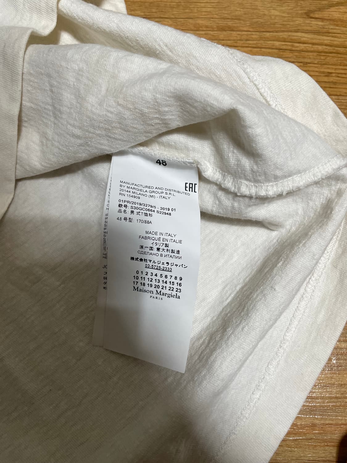 메종마르지엘라 반팔 상품이미지5