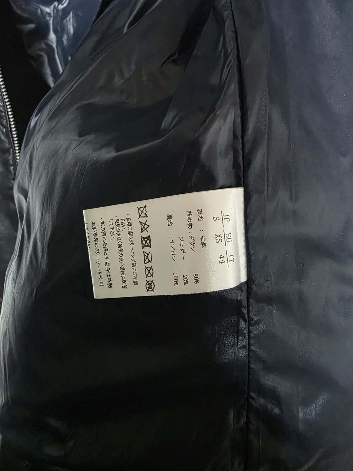 C - Diem leather down vest jacket 상품이미지6