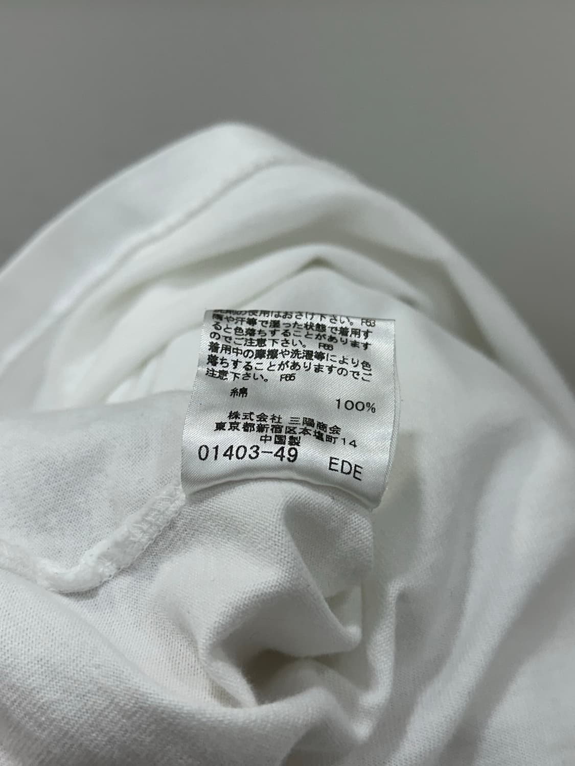 버버리 블루라벨 반팔 상품이미지9