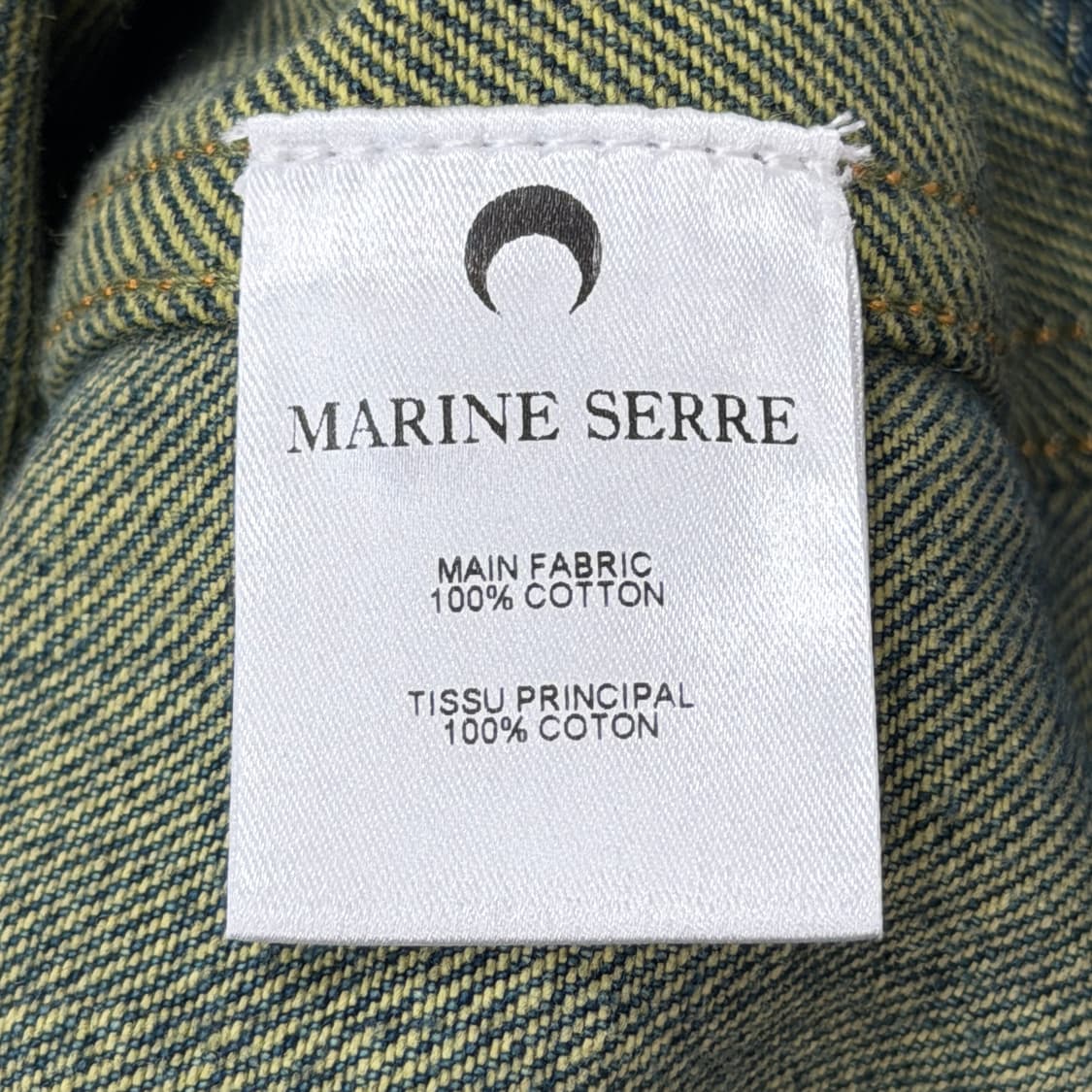 마린세르 그린 페트리코르 데님 베스트 조끼 S 상품이미지6