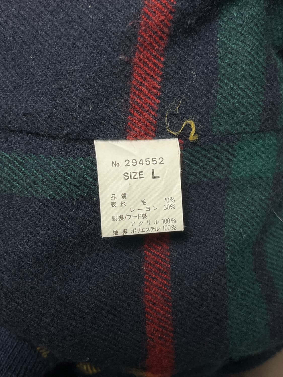 모직 블루종 프레피 빈티지 점퍼 상품이미지5