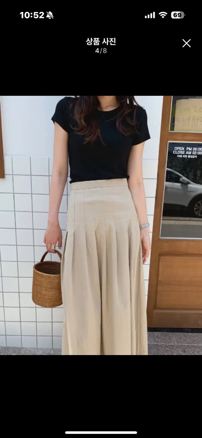 프로스트제이 비비 플레어 스커트 - 롱,S 상품이미지4