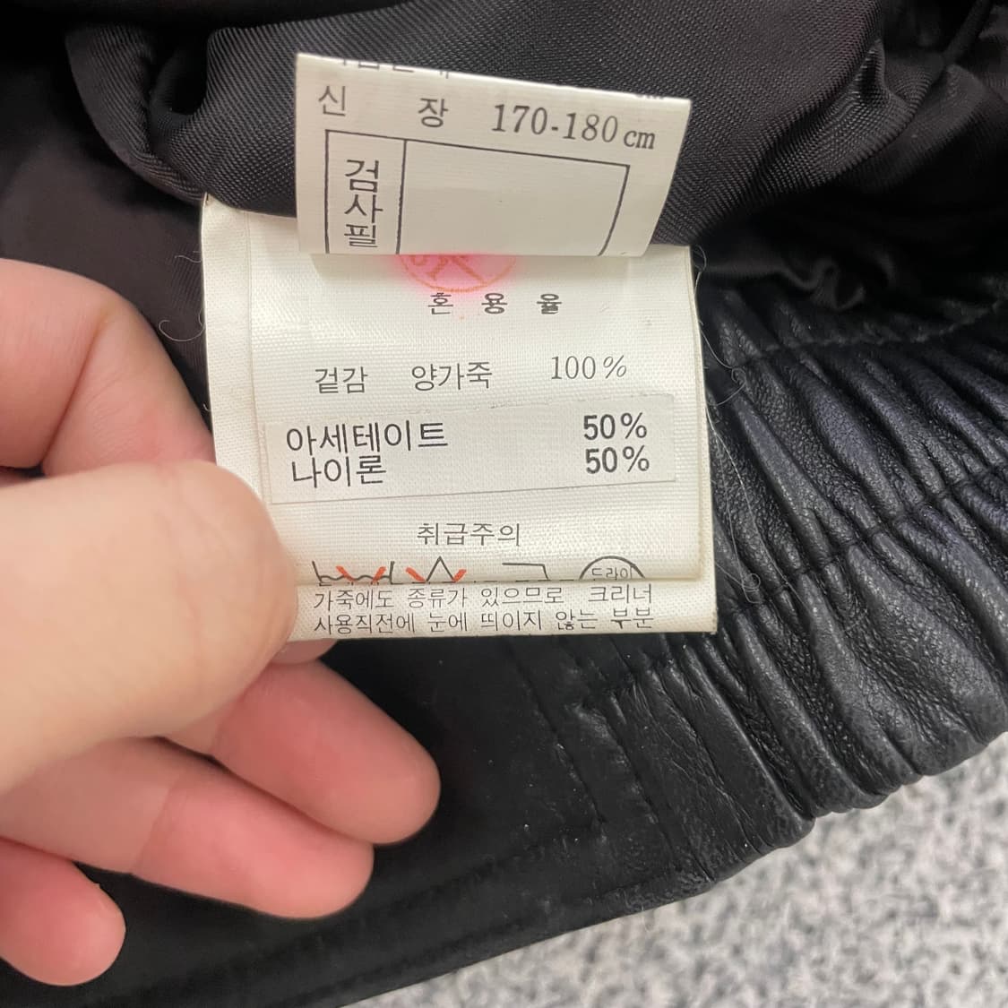 아르페지오 램스킨 양가죽 봄버재킷 0120HS1 상품이미지3