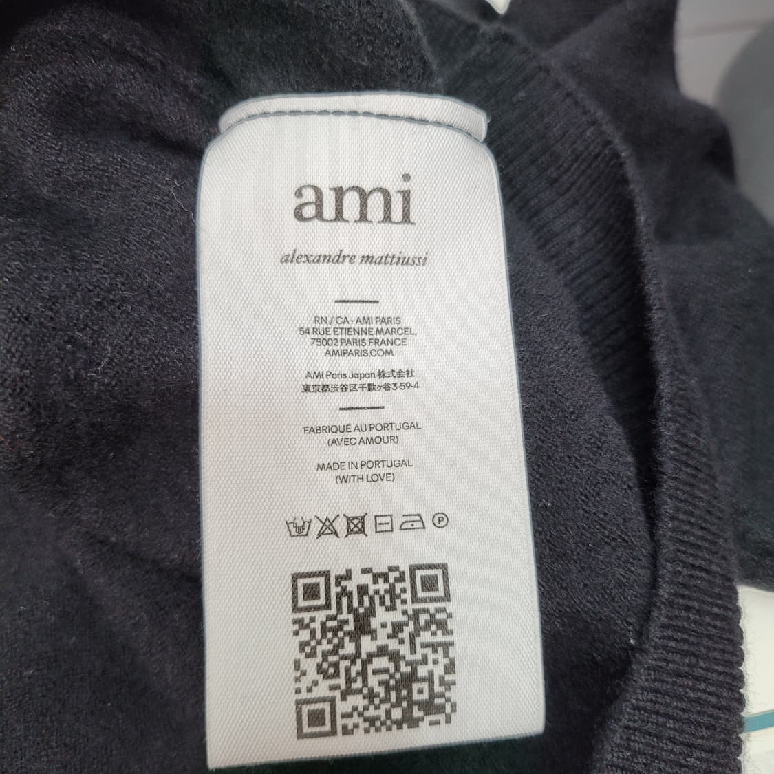 겉감: 100% 메리노 울
표기사이즈 XL인데 실측사이즈 S/M 사이즈  상품이미지8