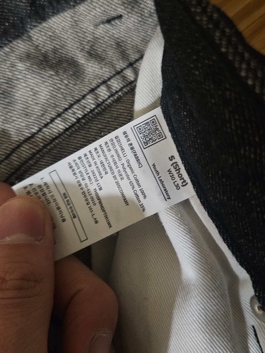 유스(youth) 스트레이트 데님(straight) 흑청 short 30 상품이미지3