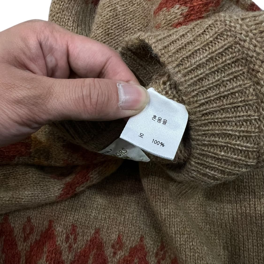  베네통 패턴 니트 y13853 상품이미지7