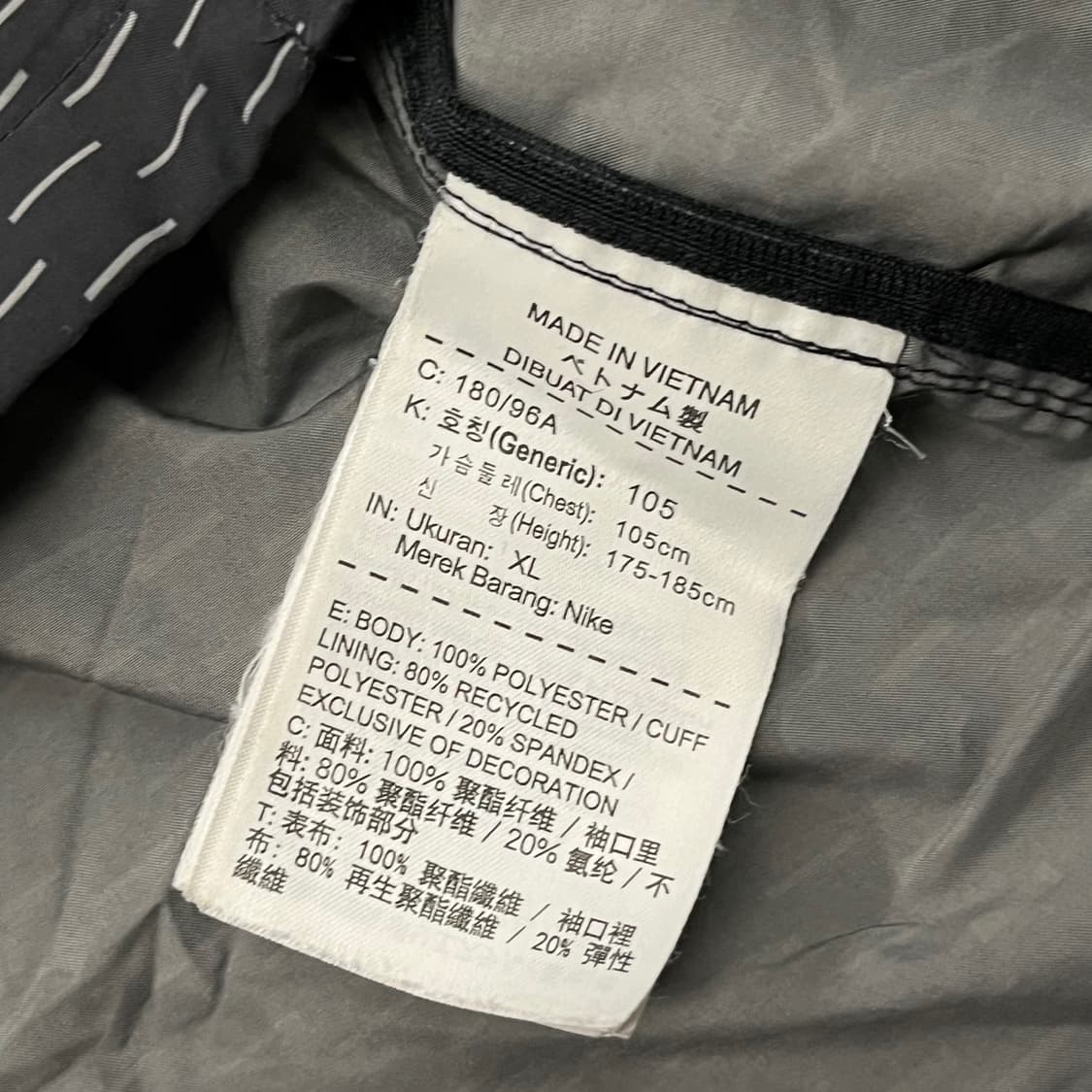 [ 정품/XL,105 ] 나이키 스카치 바람막이 자켓 b14 상품이미지7
