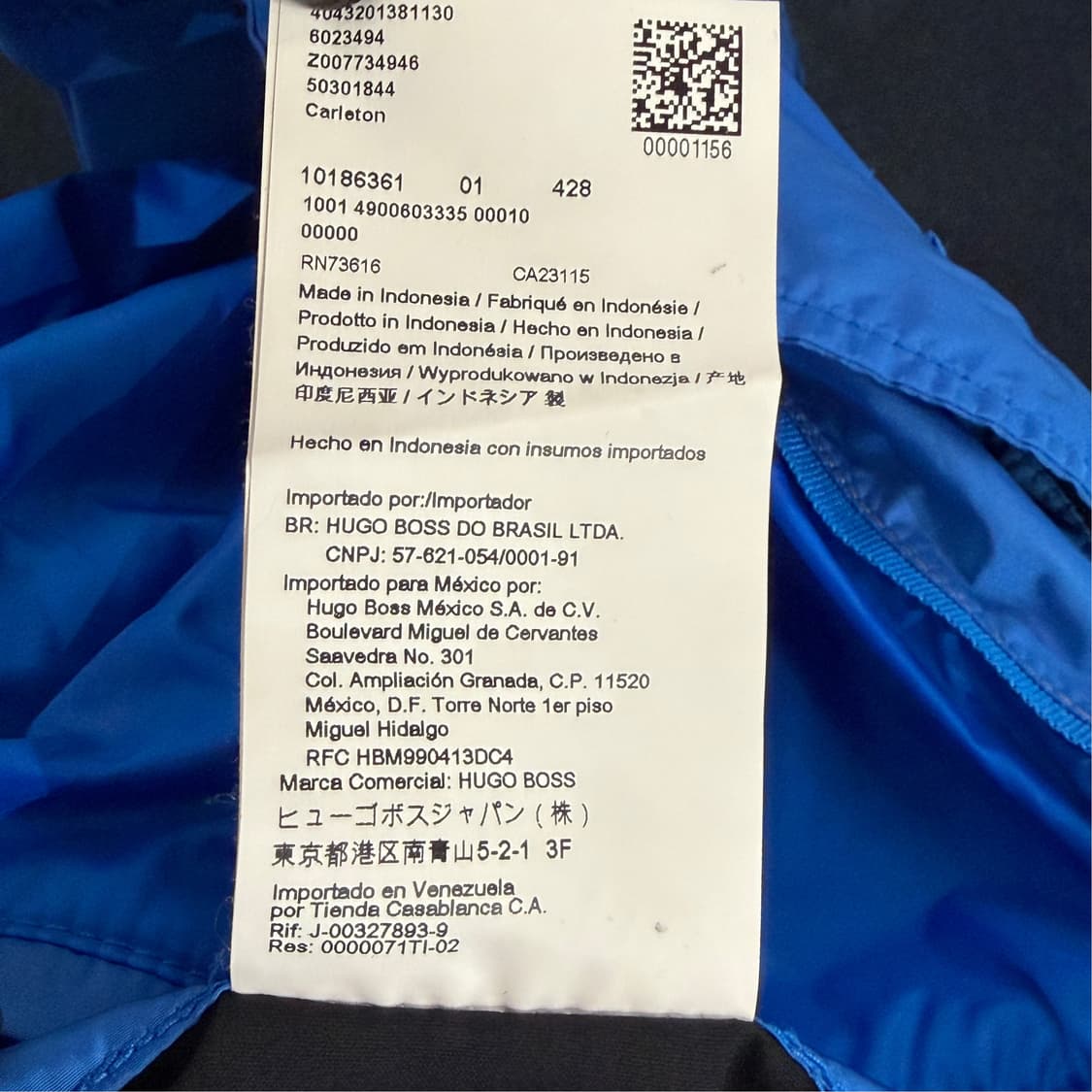 [50] 휴고보스 나일론 자켓 상품이미지10