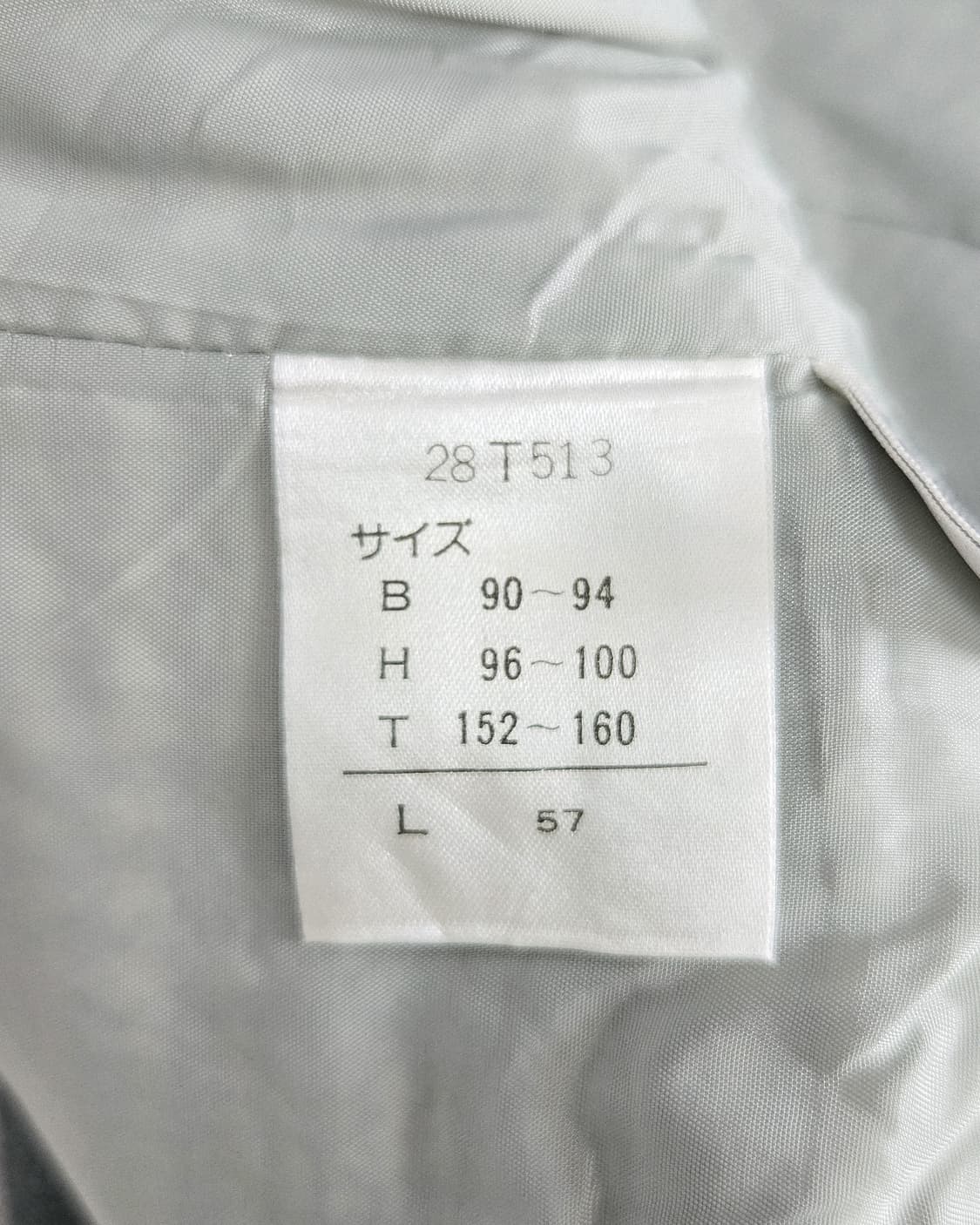 COLUMBUS AV. 러블리 리본 타이 하운드투스 자켓 (새상품) 상품이미지8