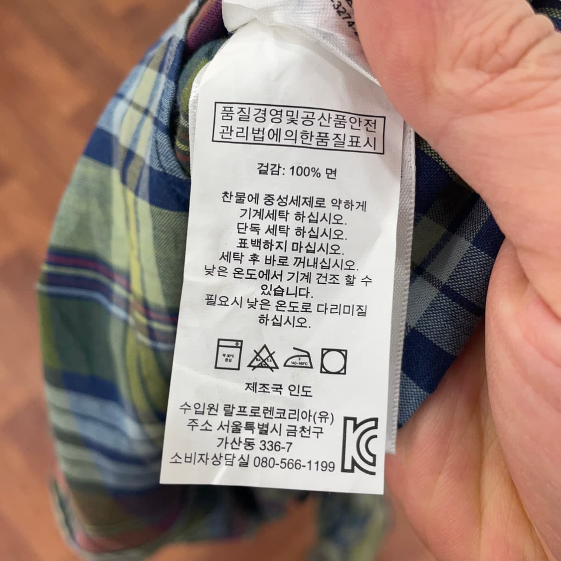 폴로 마드라스 체크 셔츠 상품이미지4