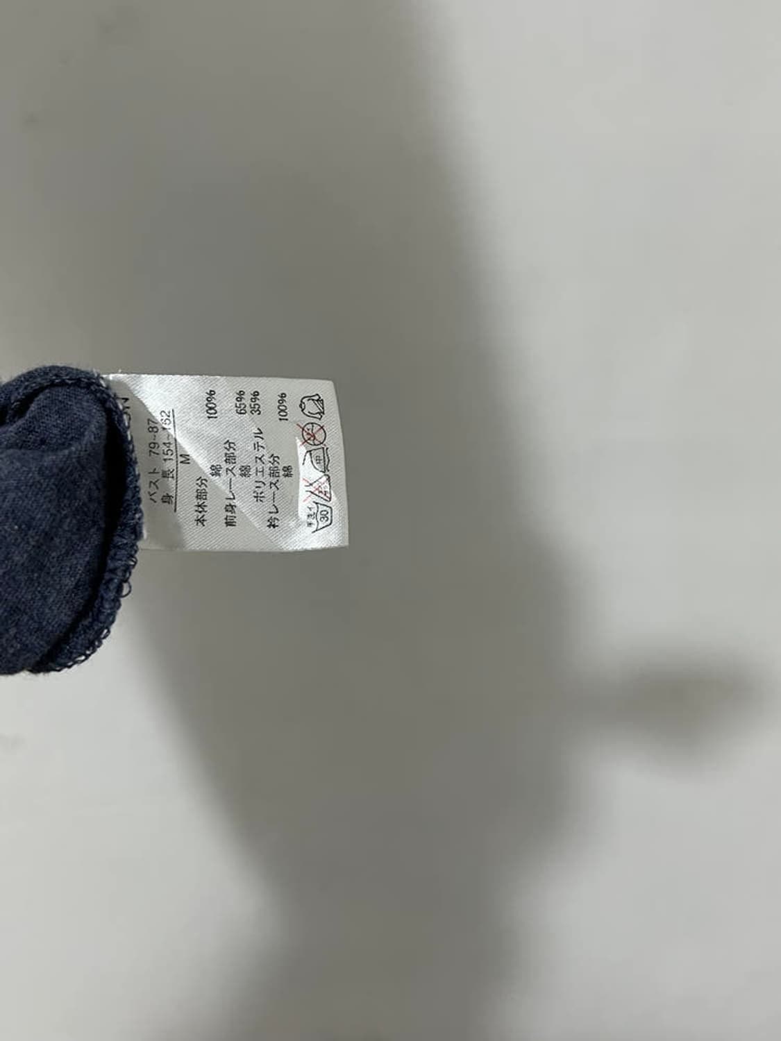 vtg top 상품이미지4
