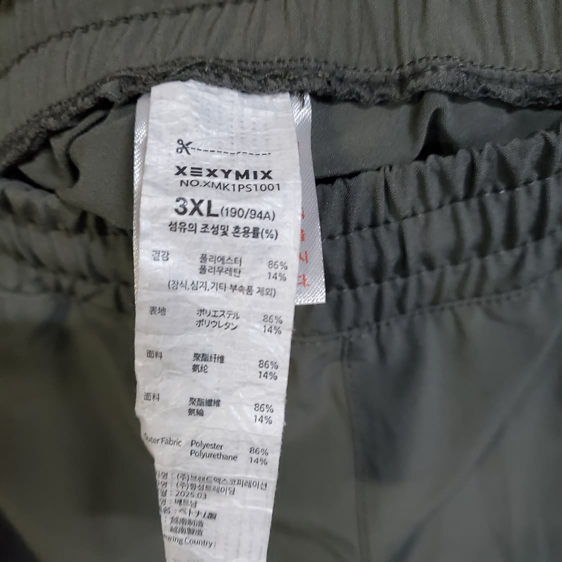 젝시믹스 남성용 운동 반바지 그레이  상품이미지4