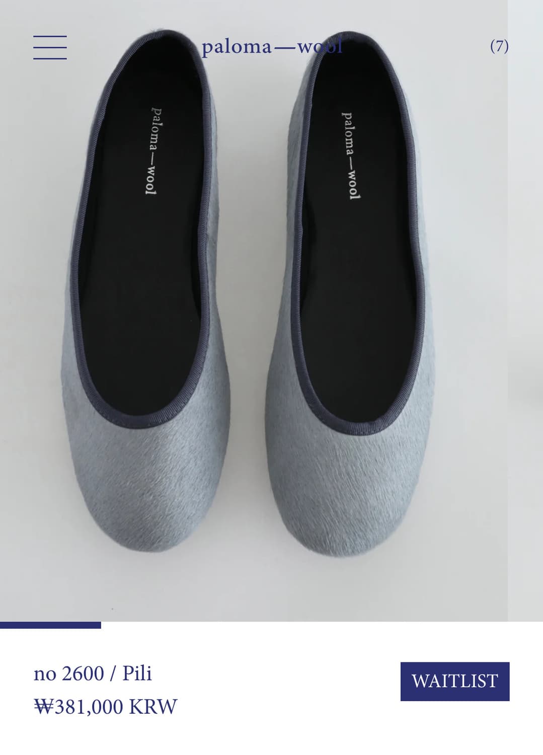 [36,37,38,39]팔로마울 Pili 헤어리 플랫슈즈 상품이미지6