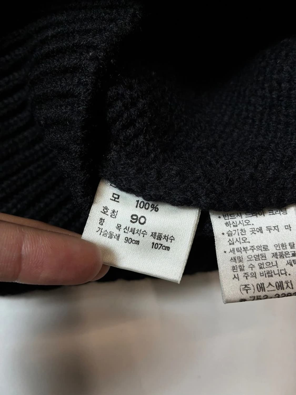 폴로 랄프로렌 80's 헤비 울 엠브로이드 보트넥 니트 PN8950 상품이미지7