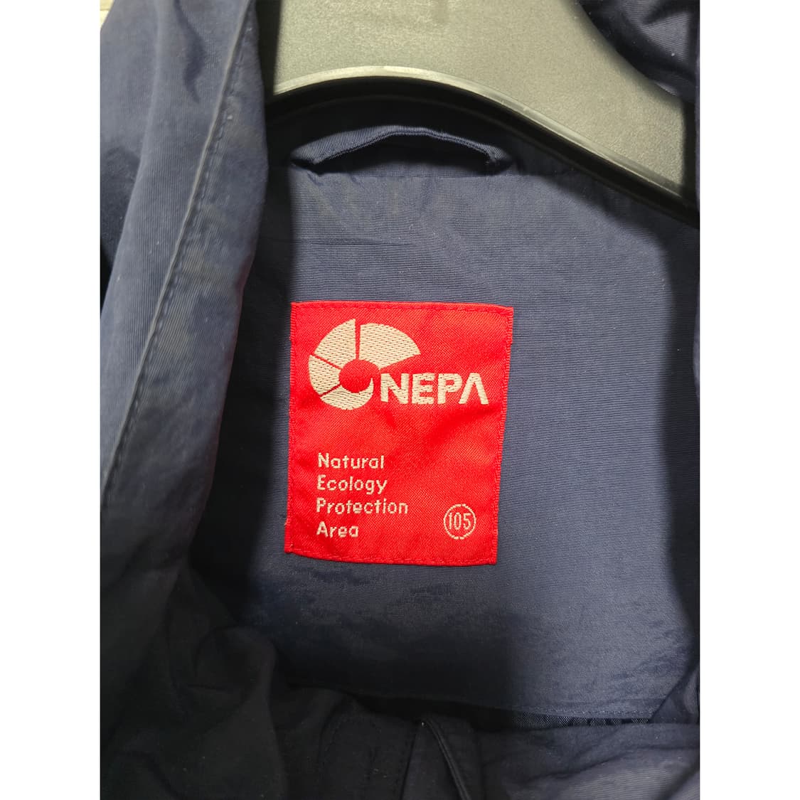 택포// 네파 바람막이 후드 XL(105) 상품이미지2