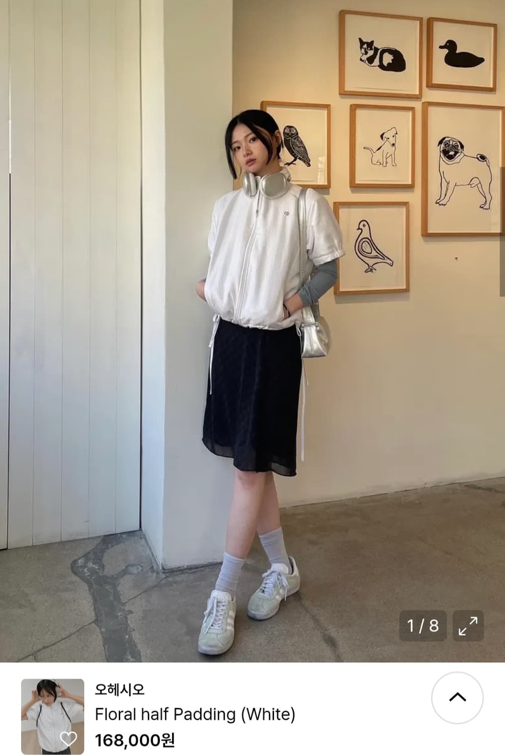 오헤시오 하프 패딩 화이트 상품이미지4