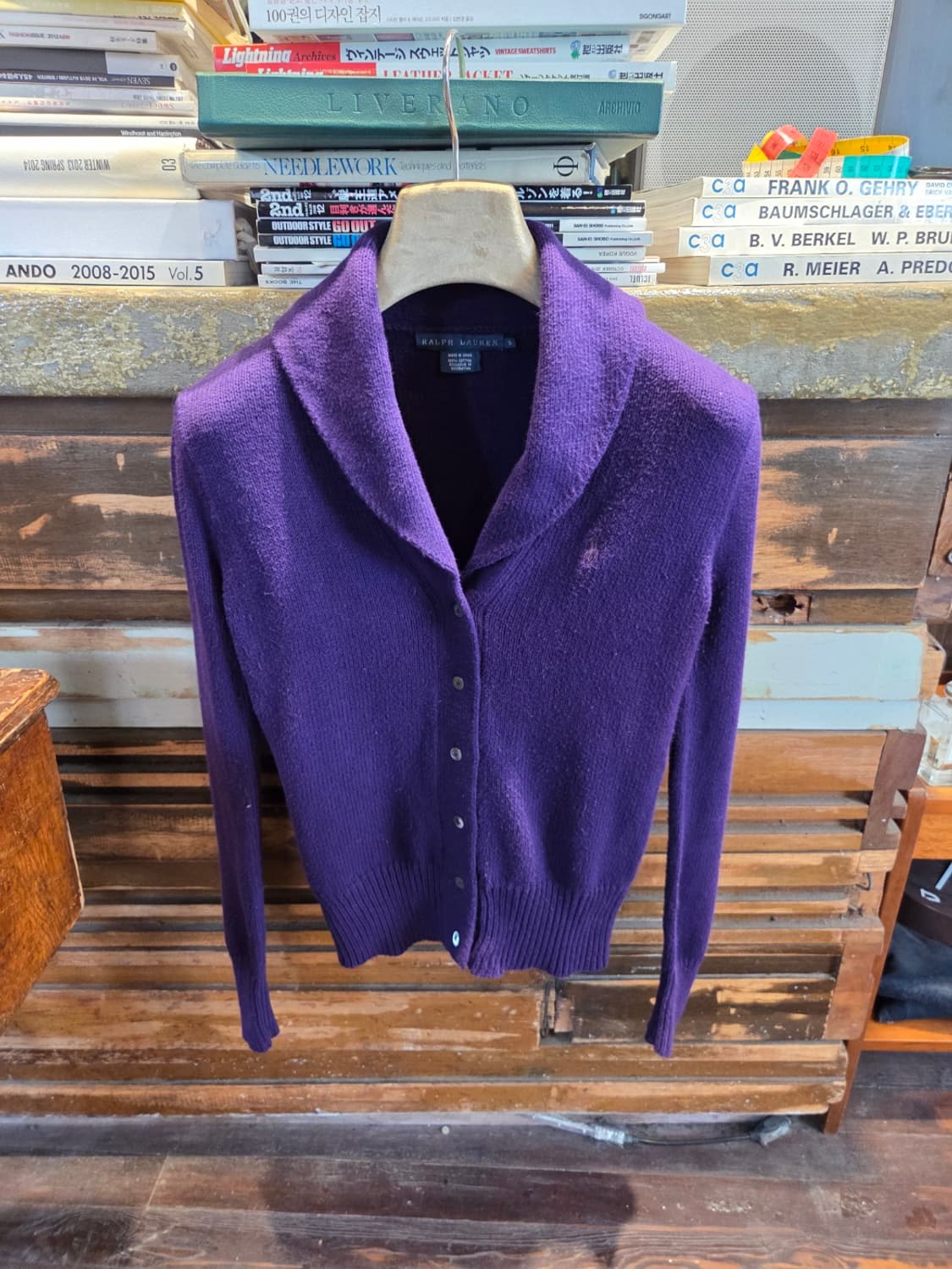 폴로랄프로렌 숄칼라 카디건 상품이미지10