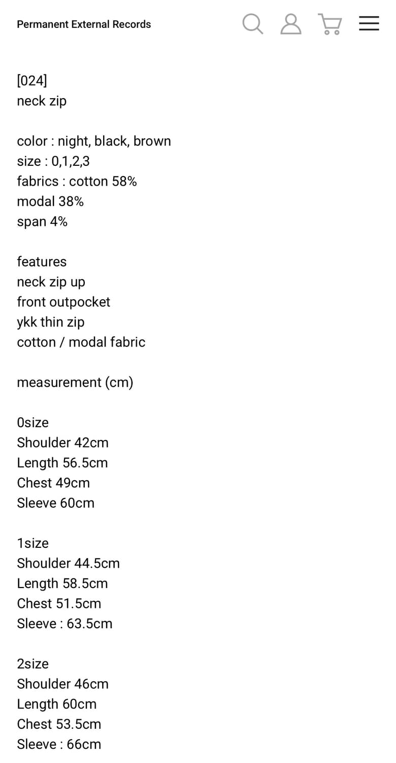 2) 머듈 넥집업 나이트  상품이미지2