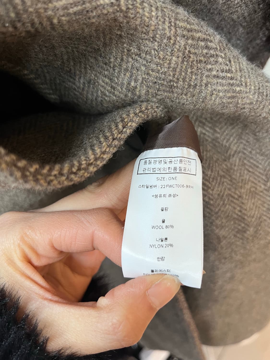 룩캐스트 티아 울 코트 브라운 퍼 카라 상품이미지6