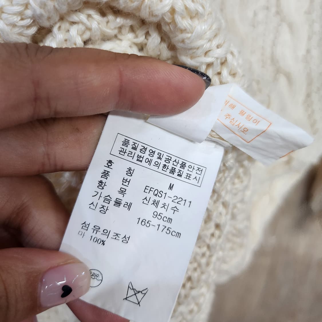 229) 폴로 POLO 랄프로렌 브이넥 니트원피스 상품이미지5