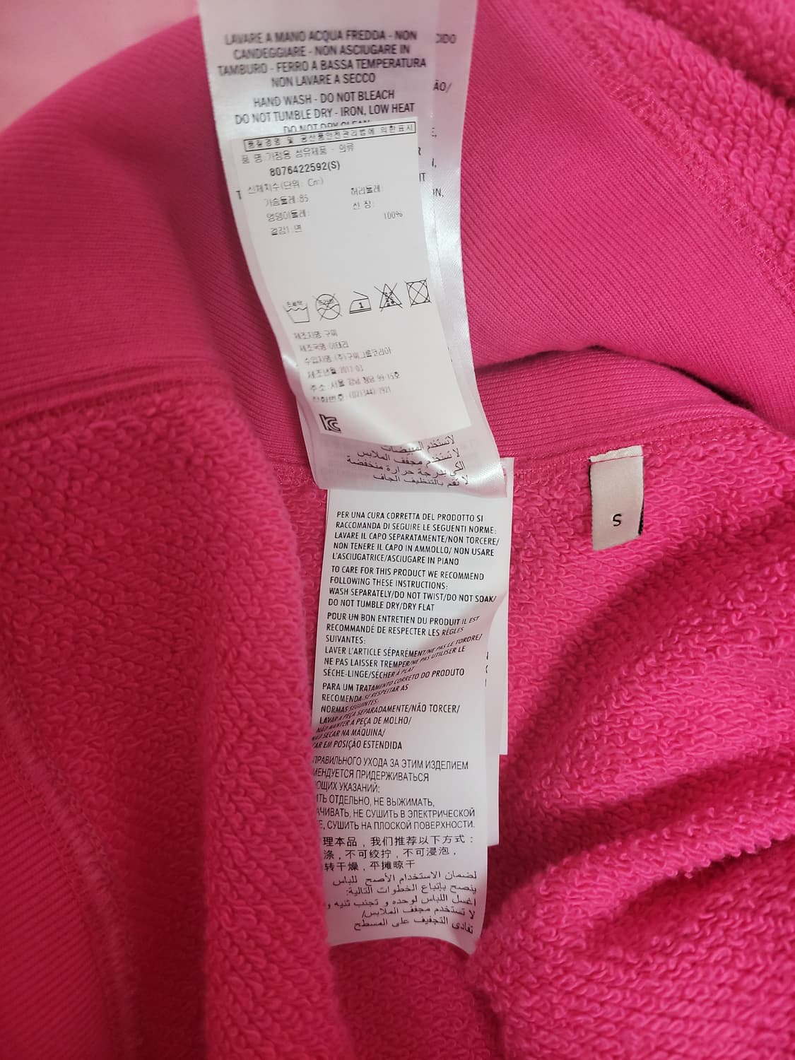 정품)급처상태좋음!구찌 오버핏 박재범,블핑제니 맨투맨 리본브로치 핫핑크티 상품이미지8