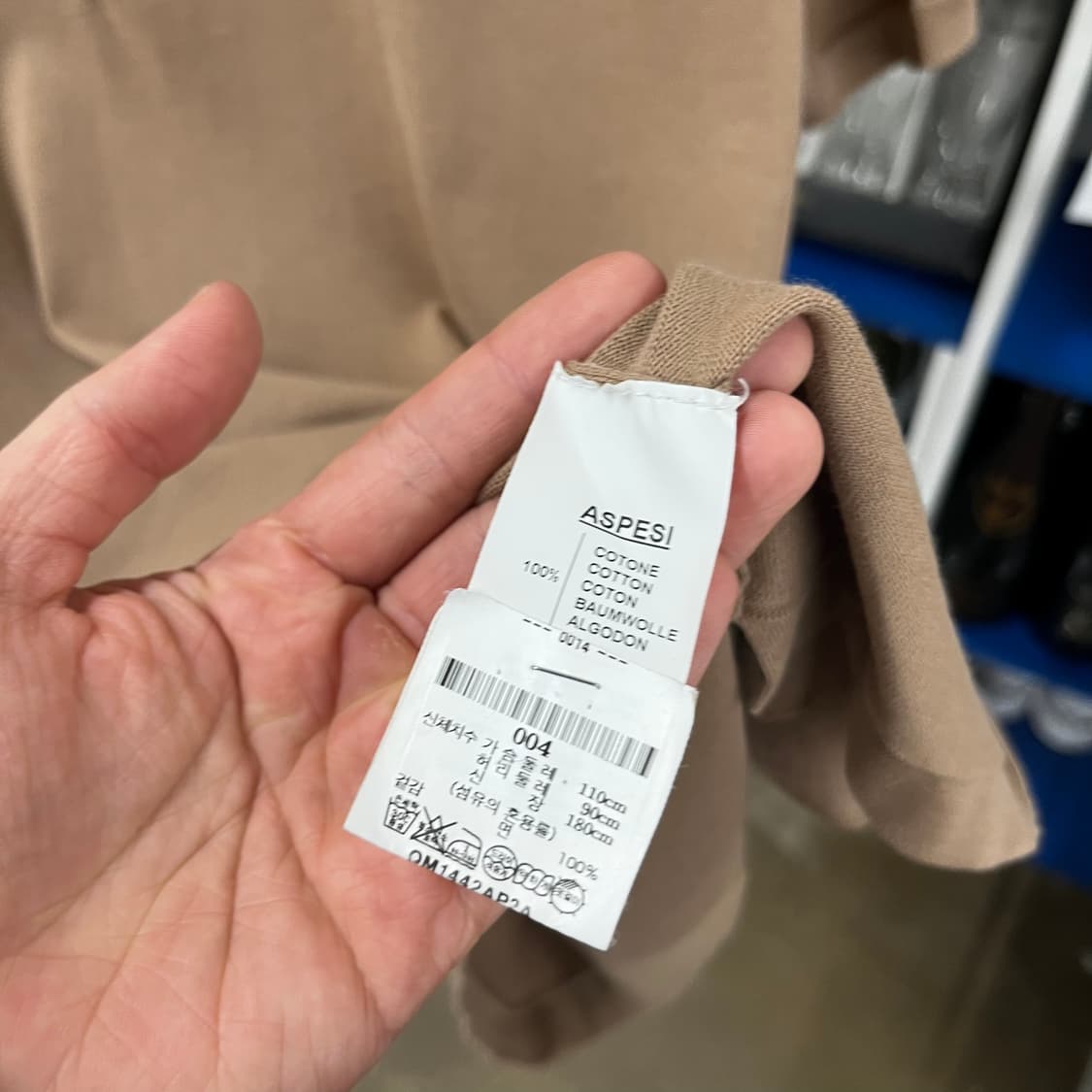 아스페시 코튼 칼라 반팔 니트 52 상품이미지4