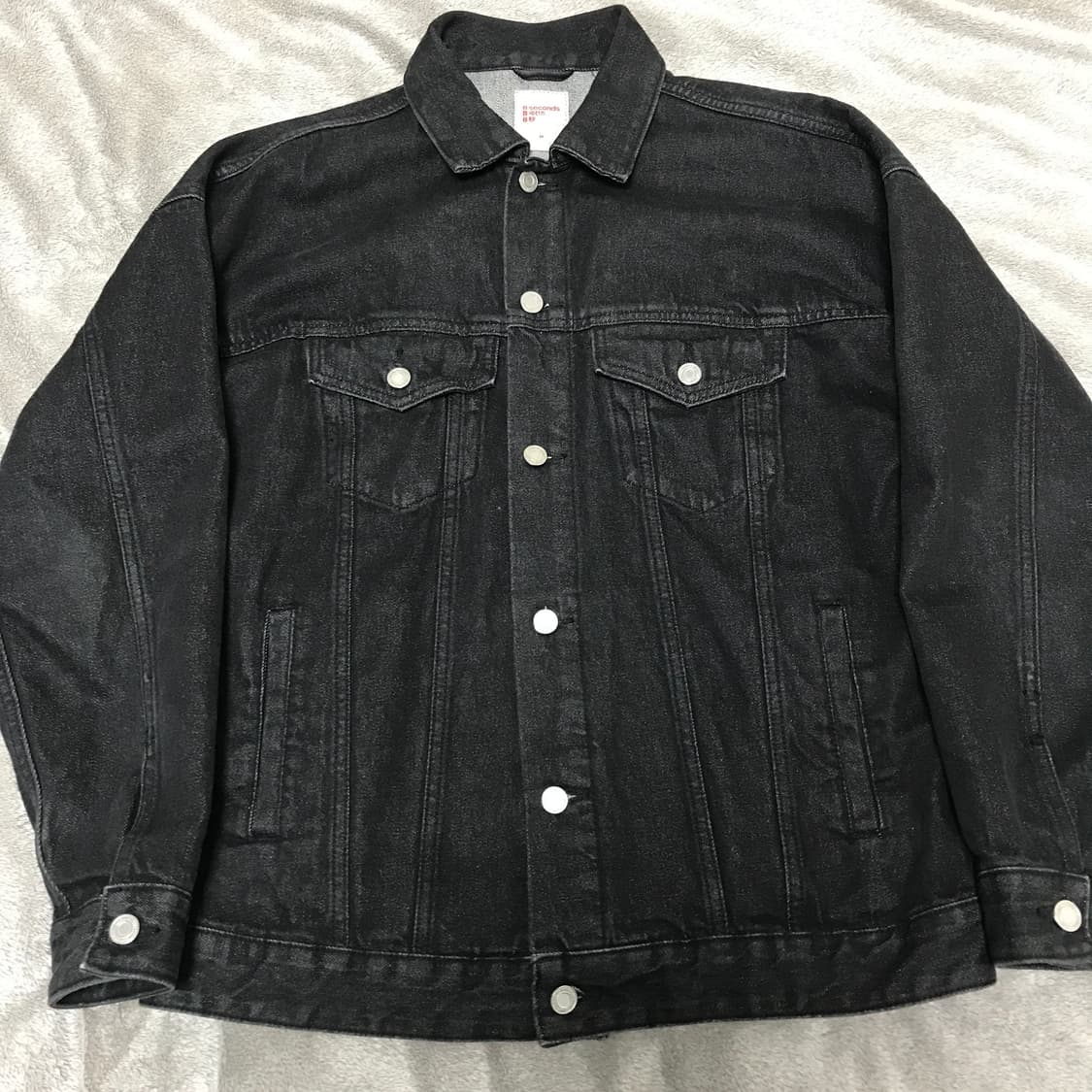 에잇세컨즈 오버핏 데님 자켓 M사이즈 상품이미지3