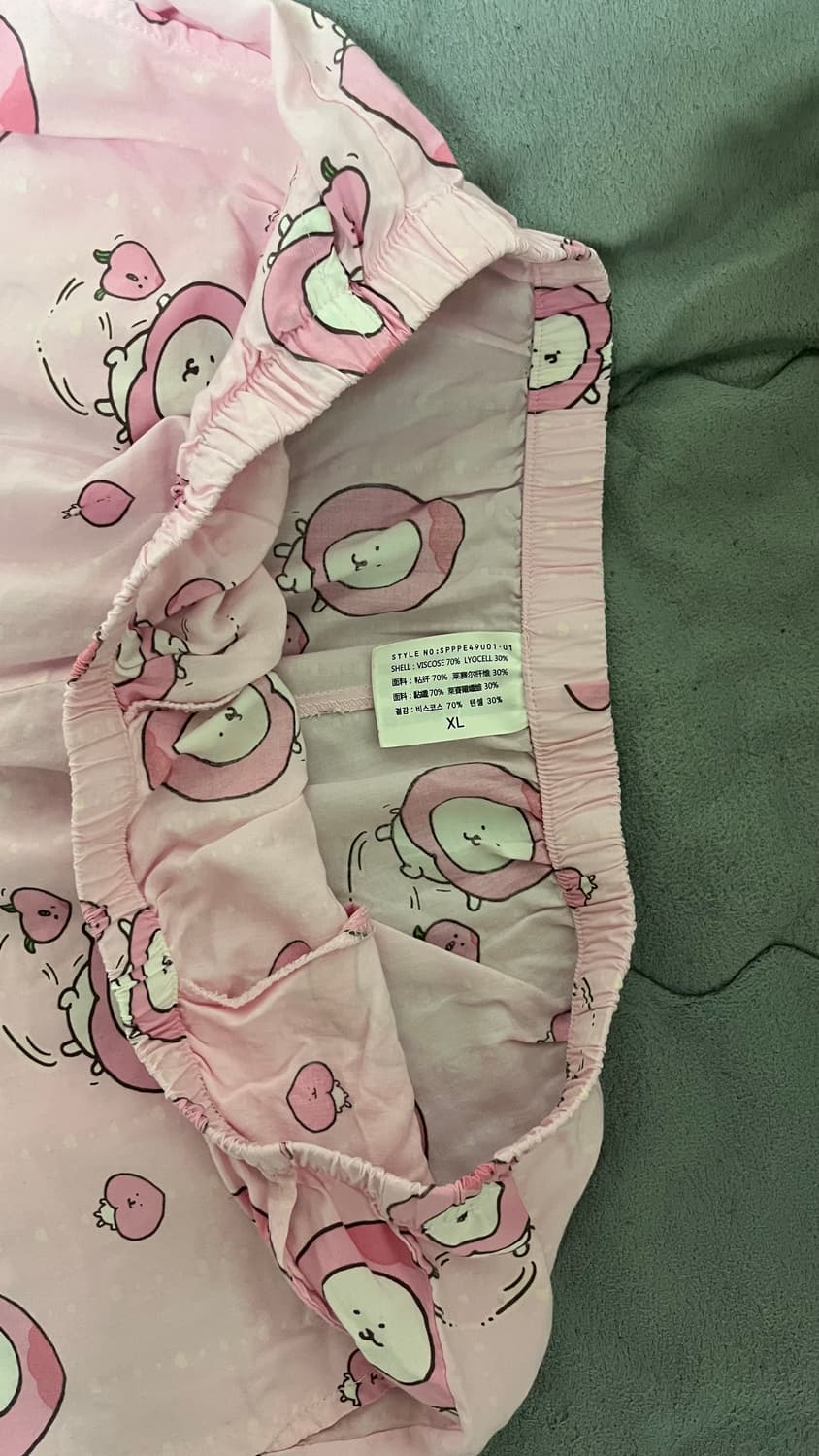 스파오 농담곰 파자마 잠옷 상품이미지5