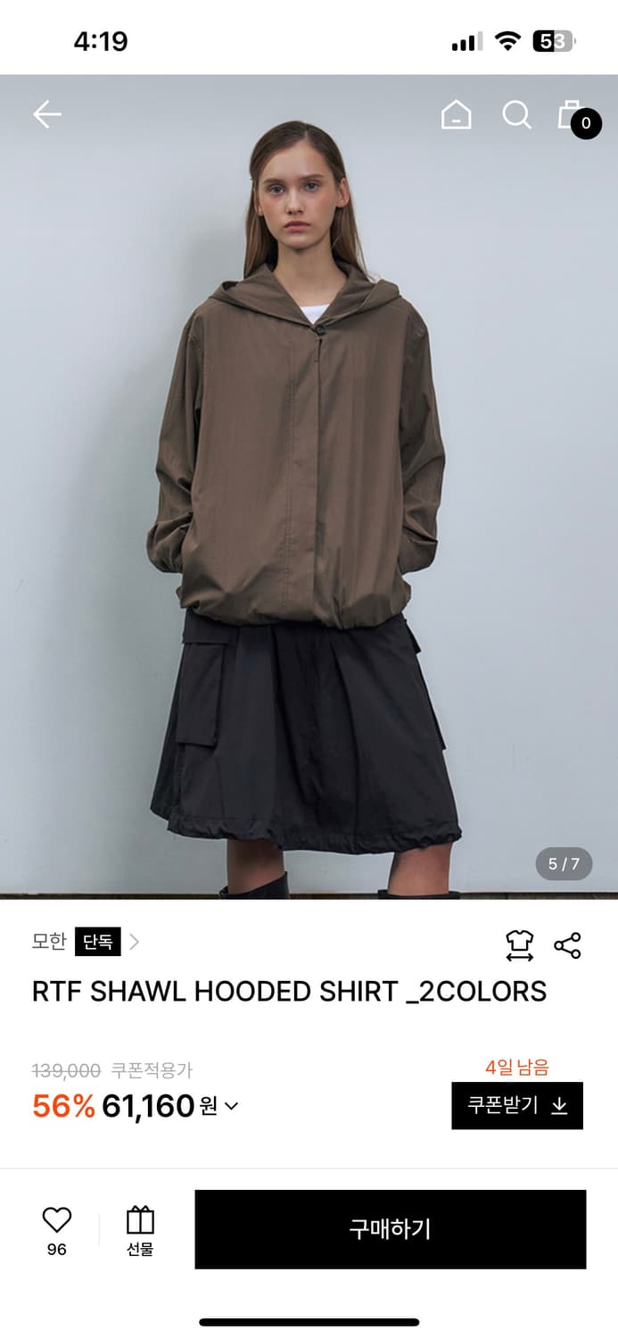 새제품/ 모한 후드 셔츠 M 상품이미지2