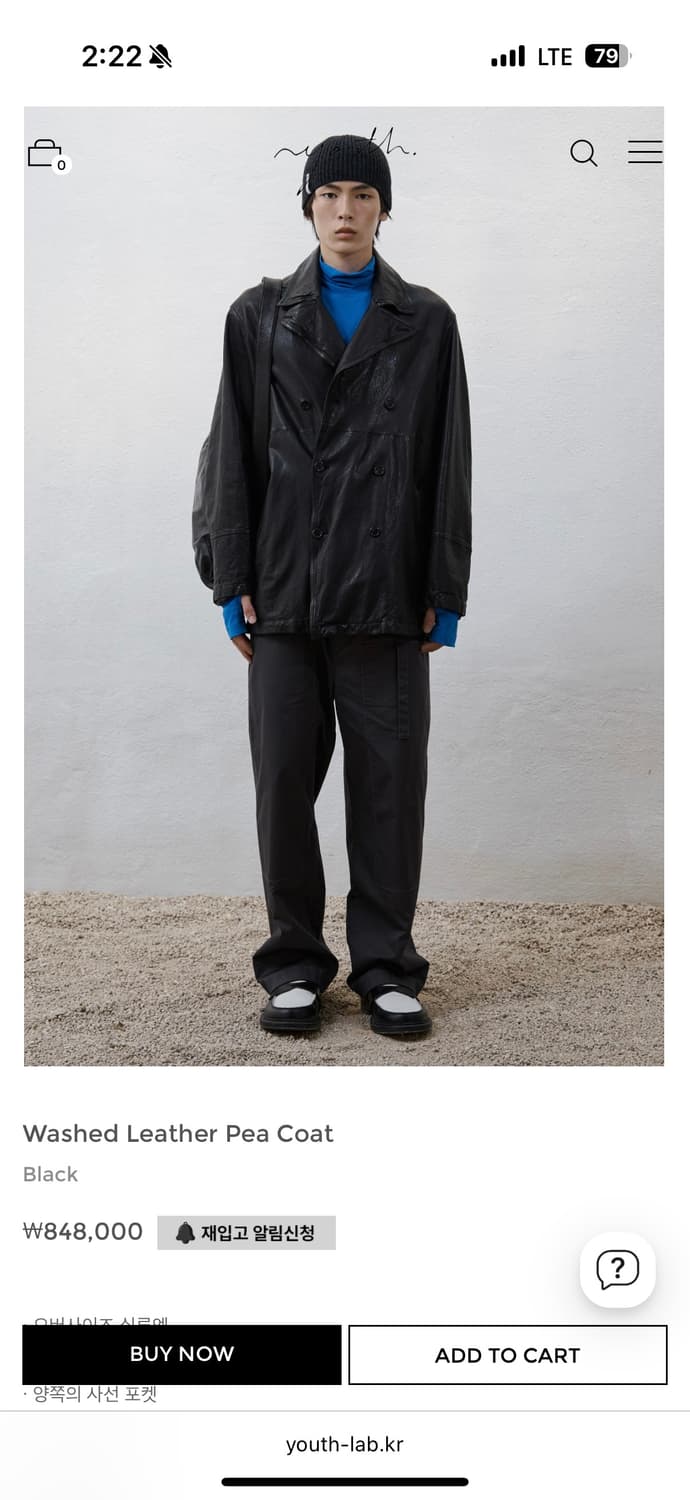 washed leather pea coat L사이즈 상품이미지1