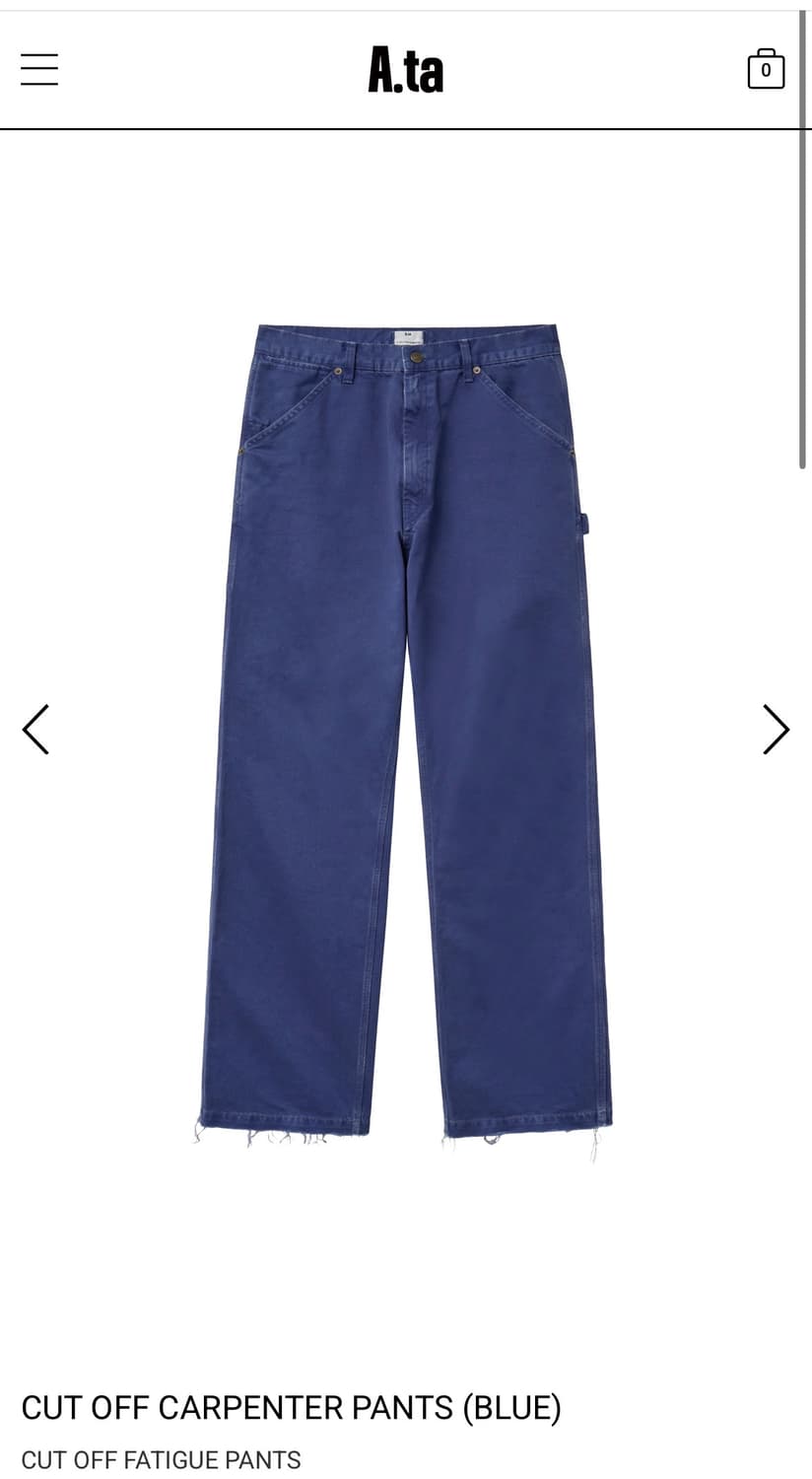 A.ta 카펜터 블루 L사이즈 구합니다...!!! 상품이미지1