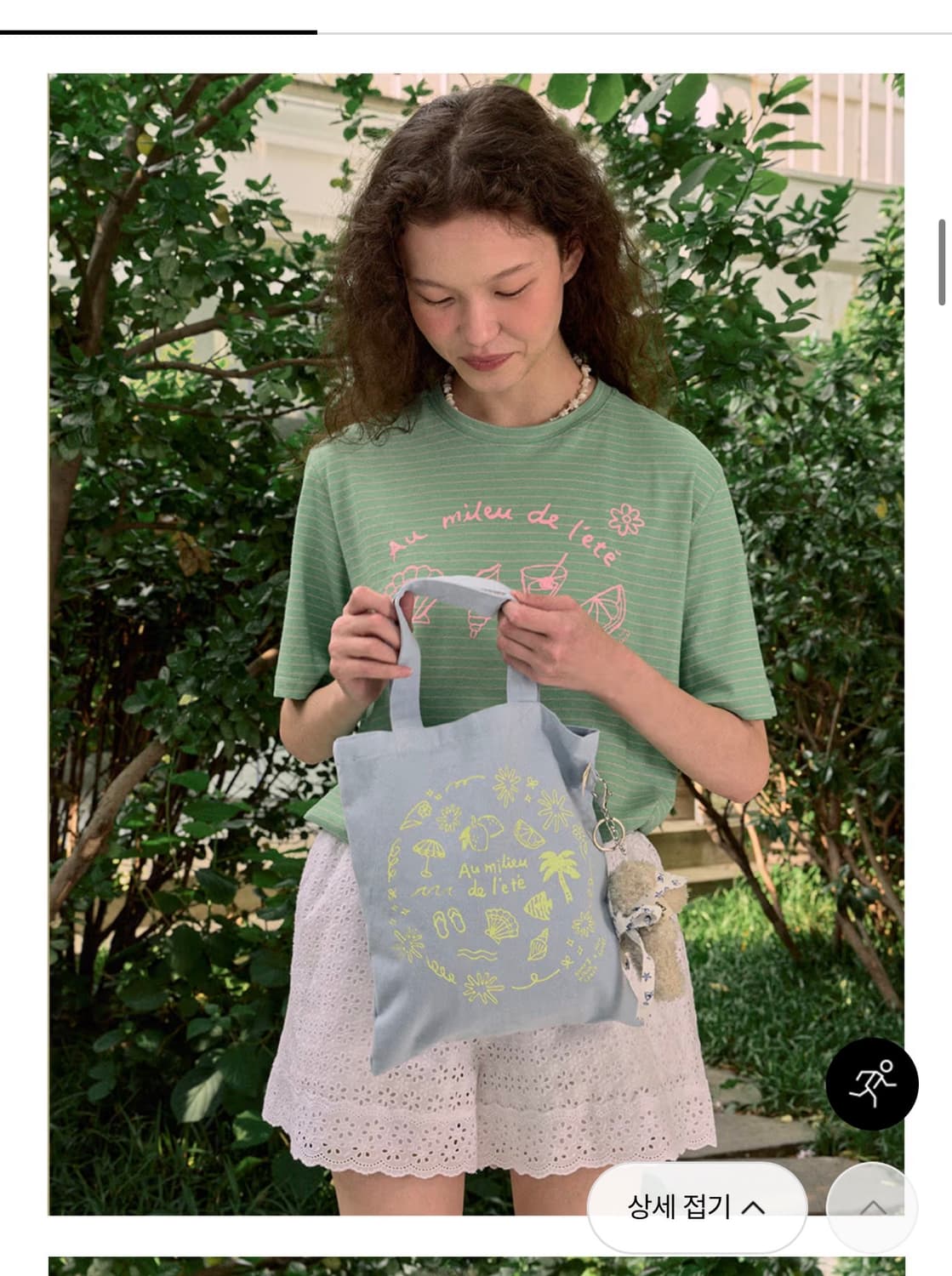 논로컬 드로잉 에코백 새상품 (39000원) 상품이미지1