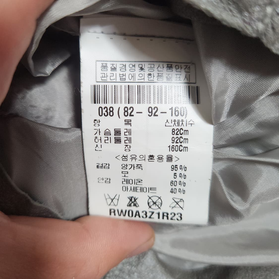 [38] 2010ss 릭오웬스 하이넥 레더 자켓 상품이미지10