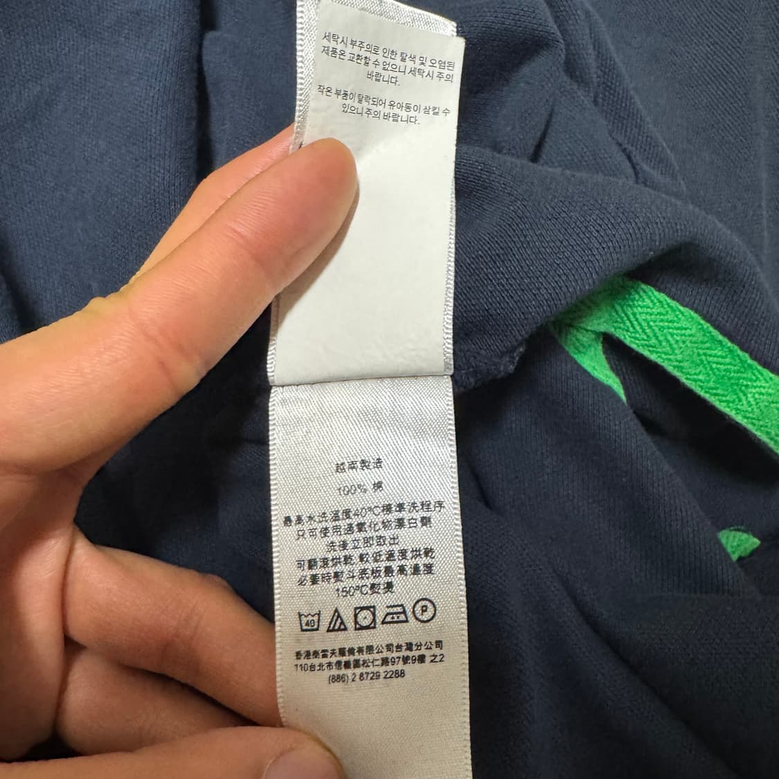 폴로 빅포니 네이비 커스텀핏 카라티 상품이미지9