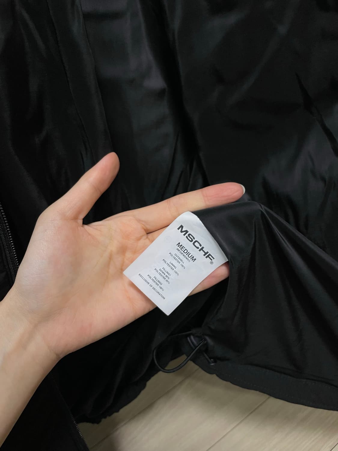 미스치프 MSCHF 롬버스 후디드 다운 패딩 검정 M 상품이미지5