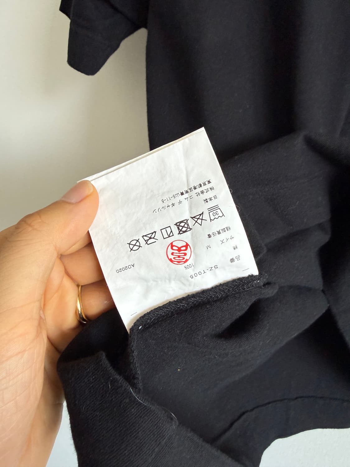 꼼데가르송(CDG) 반팔 티셔츠(JAPAN) 상품이미지6