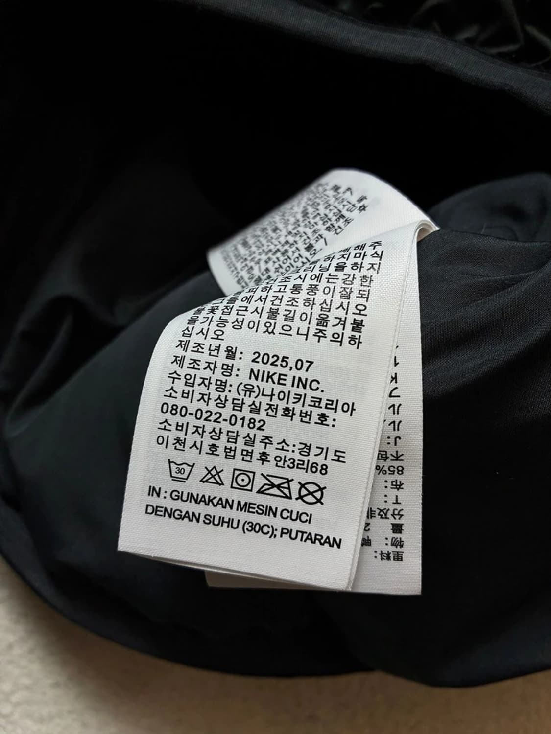 나이키 25FW 클럽 써마핏 다운 푸퍼 패딩 PN7852 상품이미지10