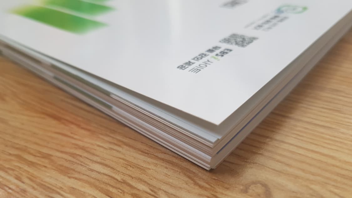 EBS 수능 기출의 미래 수학영역 수학1 상품이미지7