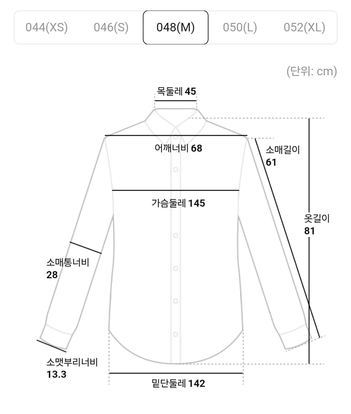준지 그리드 니들 체크 루즈핏 셔츠 - 옐로우 48 상품이미지2