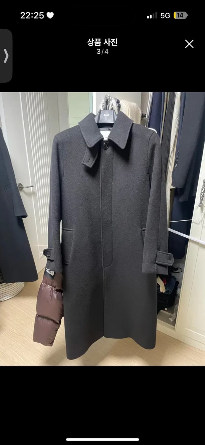 던스트 발마칸 코트 유니섹스 팝니다 상품이미지3