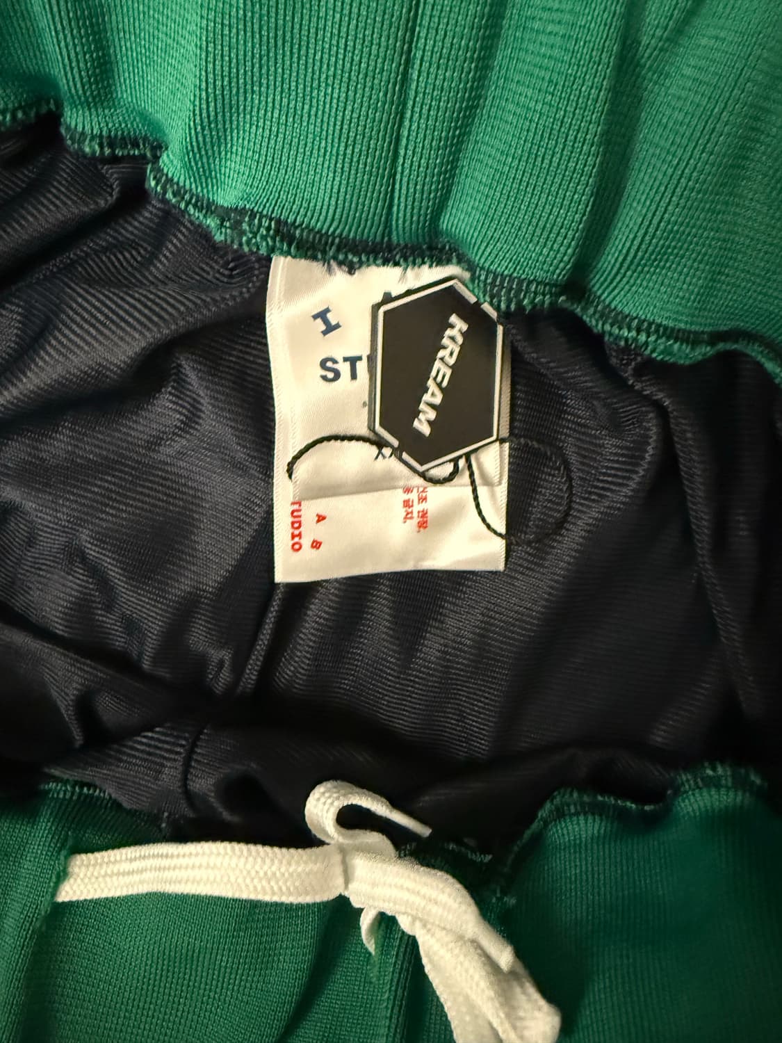 [2Xl] 아이앱 리버시블 그린 메쉬 셋업 새상품 상품이미지2